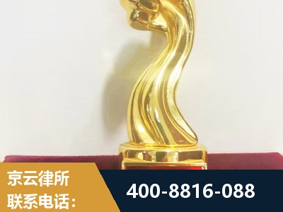 金华-企业厂房拆迁
