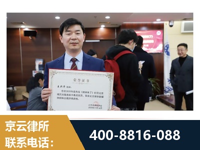 金华-强拆维权