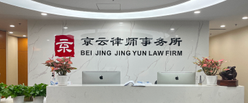 金华-首屏背景图