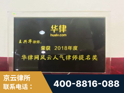 金华-企业展示图