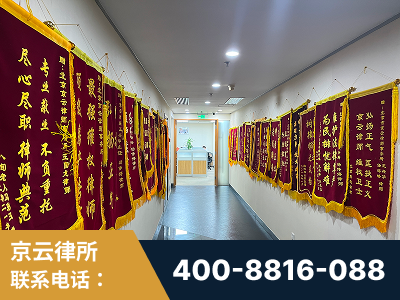金华-企业展示图